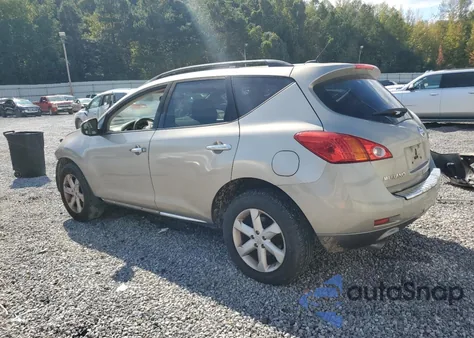 2009 Nissan Murano S from USA, damaged, VIN JN8AZ18U09W028256